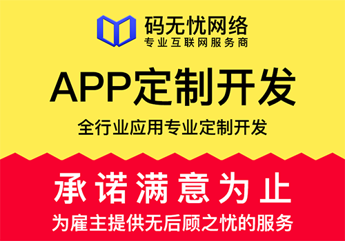案例介绍